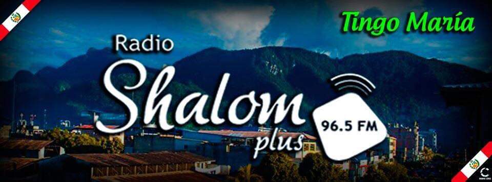 ANUNCIE CON NOSOTROS